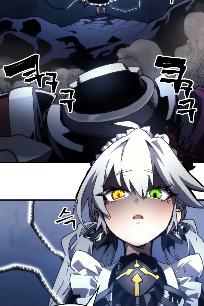 Mr Devourer Chapter 107 Page 29