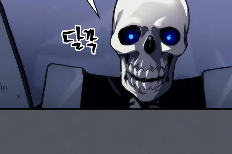 Mr Devourer Chapter 107 Page 46