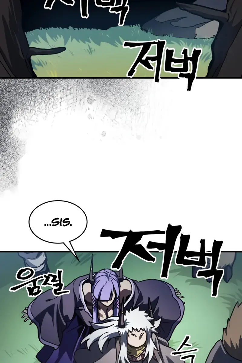 Mr Devourer Chapter 107 Page 64