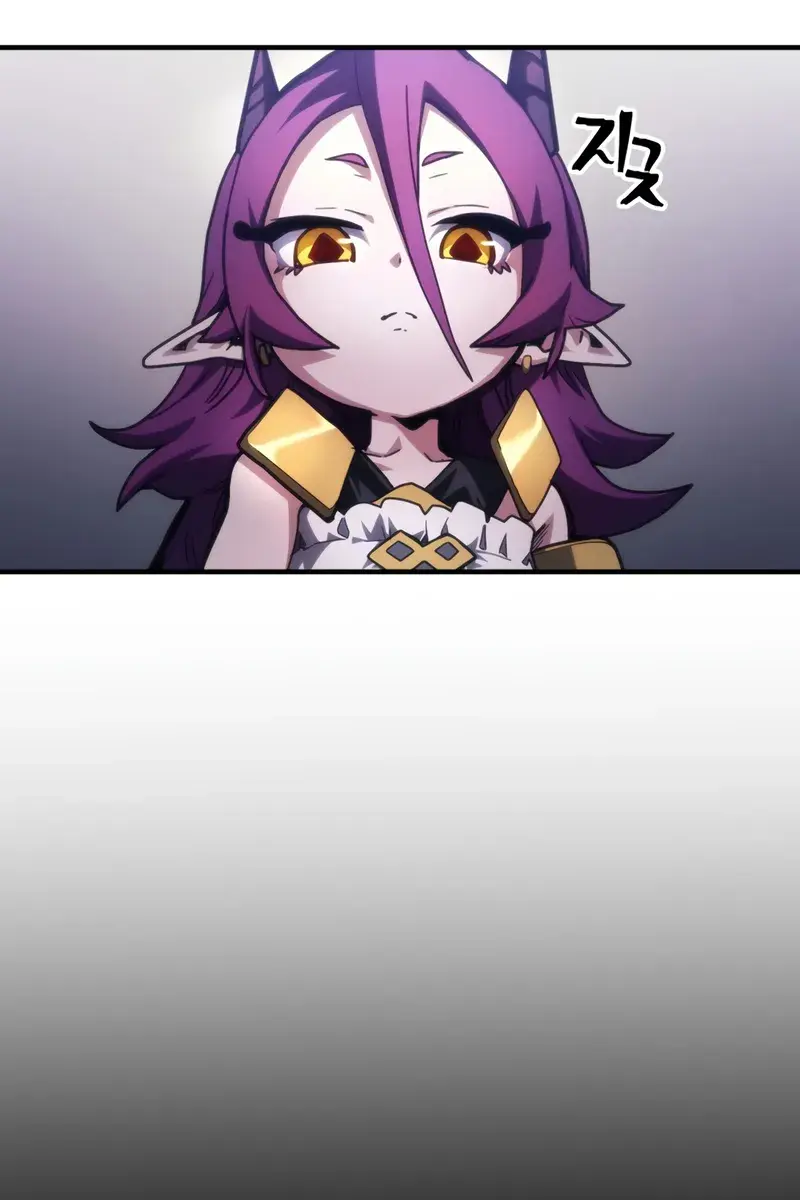 Mr Devourer Chapter 107 Page 75