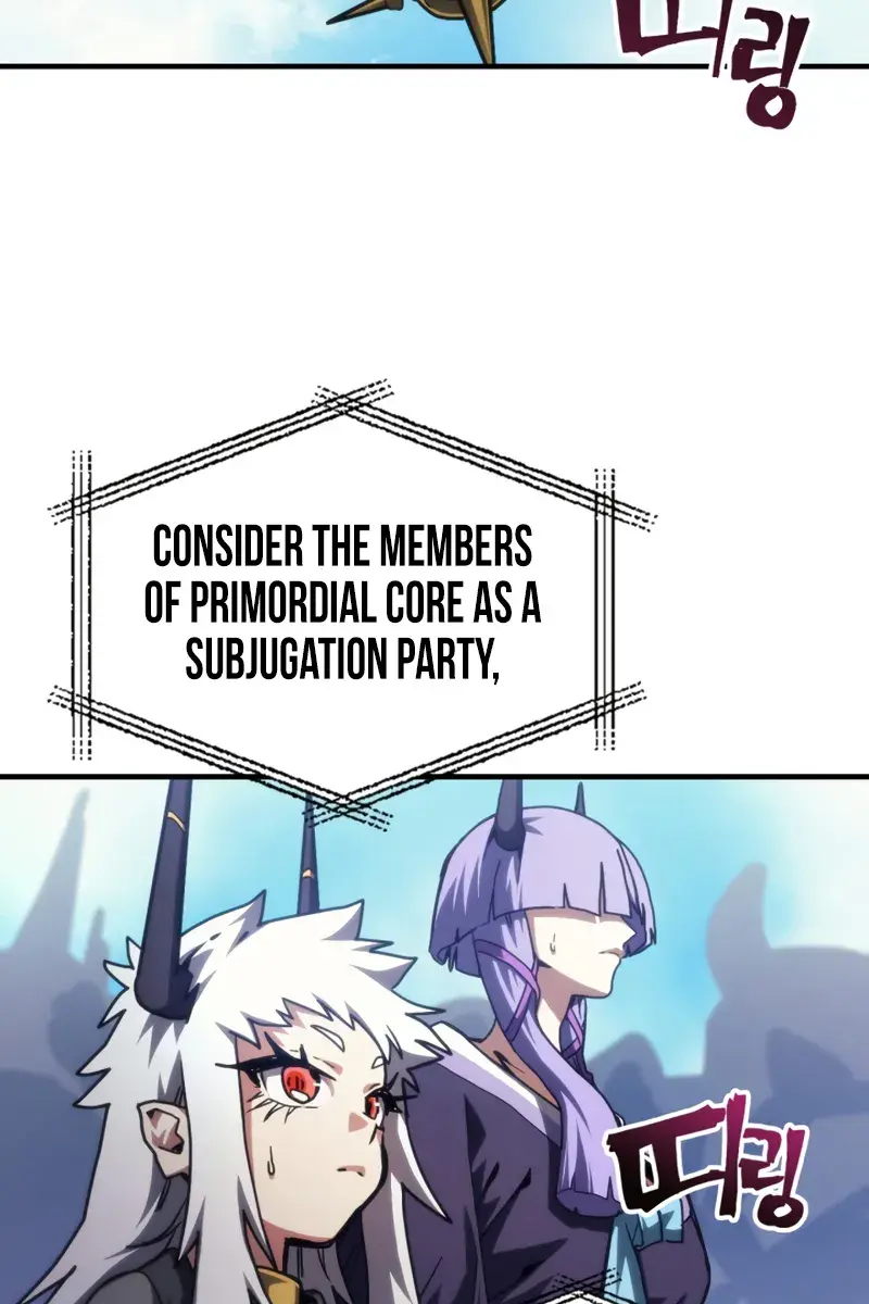 Mr Devourer Chapter 108 Page 3