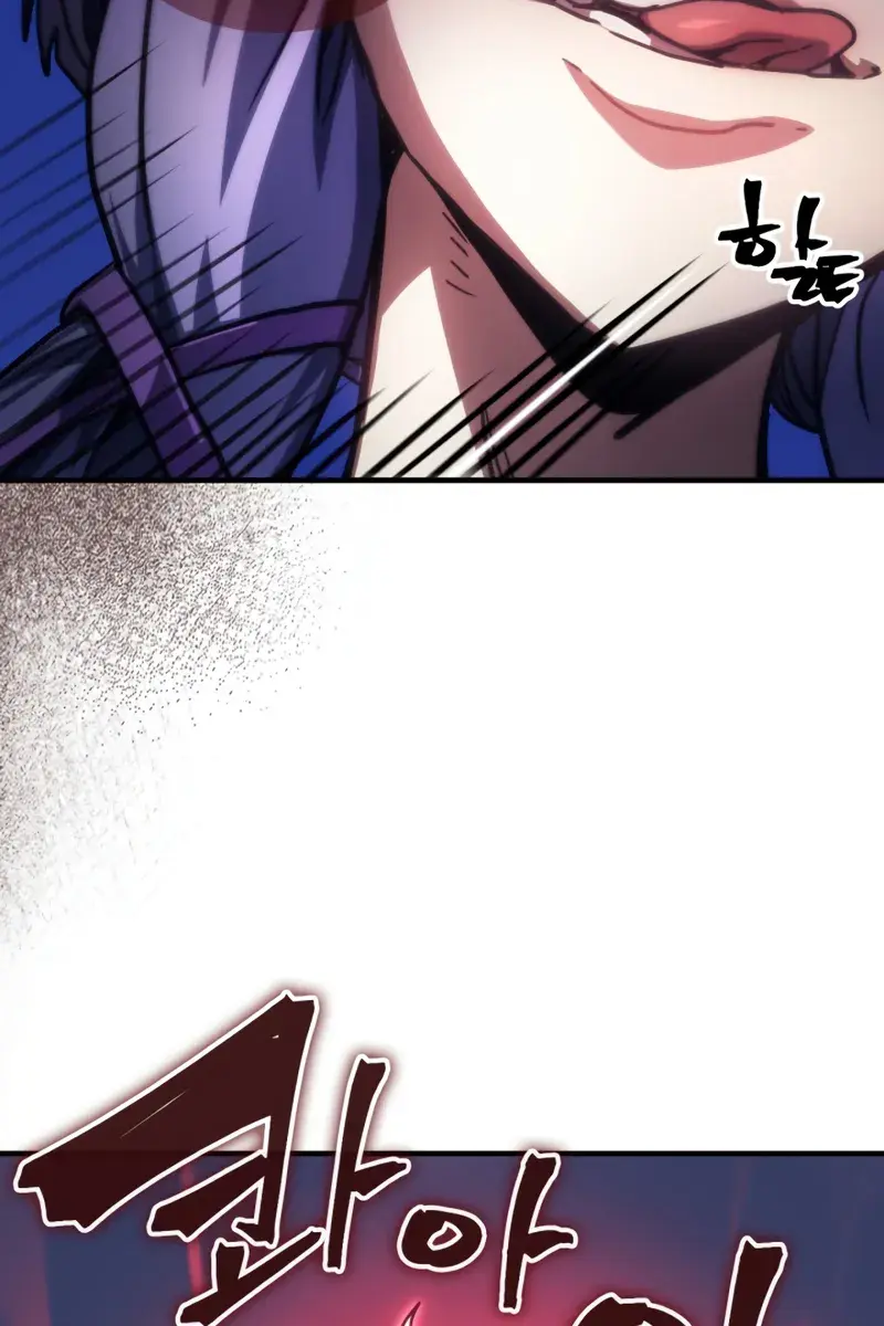 Mr Devourer Chapter 108 Page 53