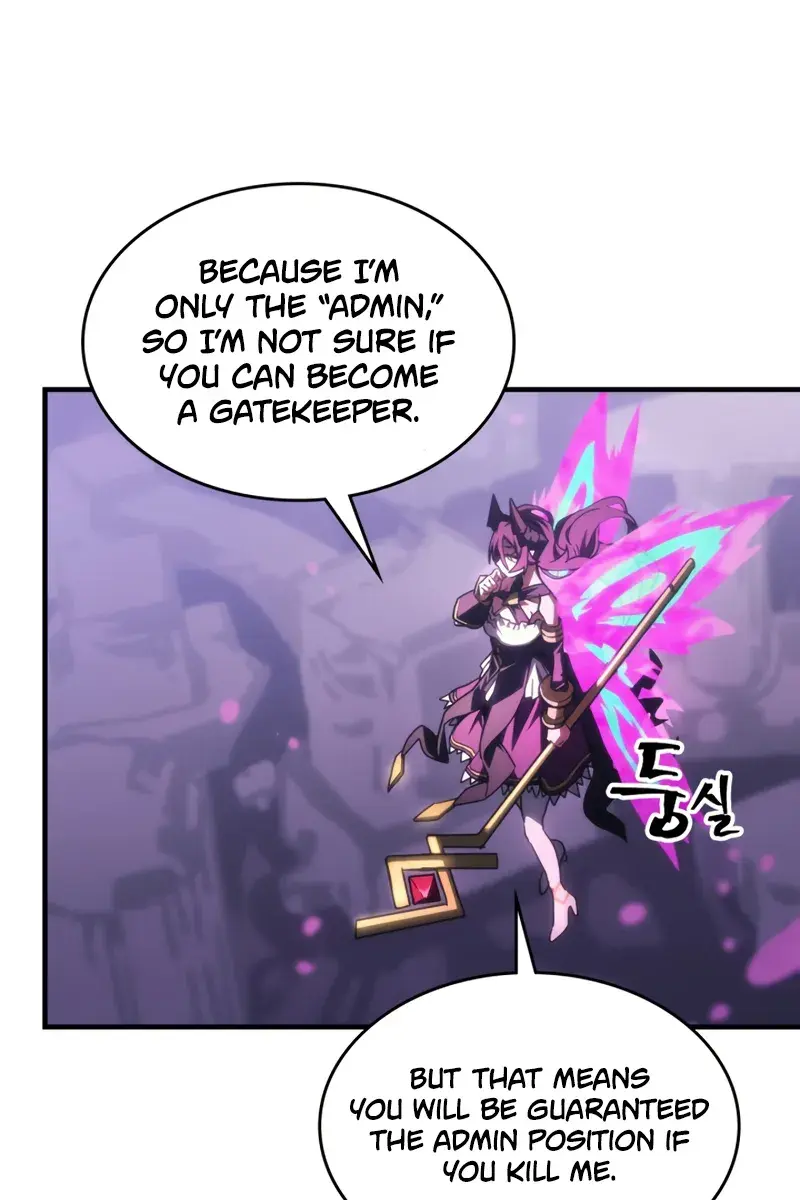 Mr Devourer Chapter 109 Page 15