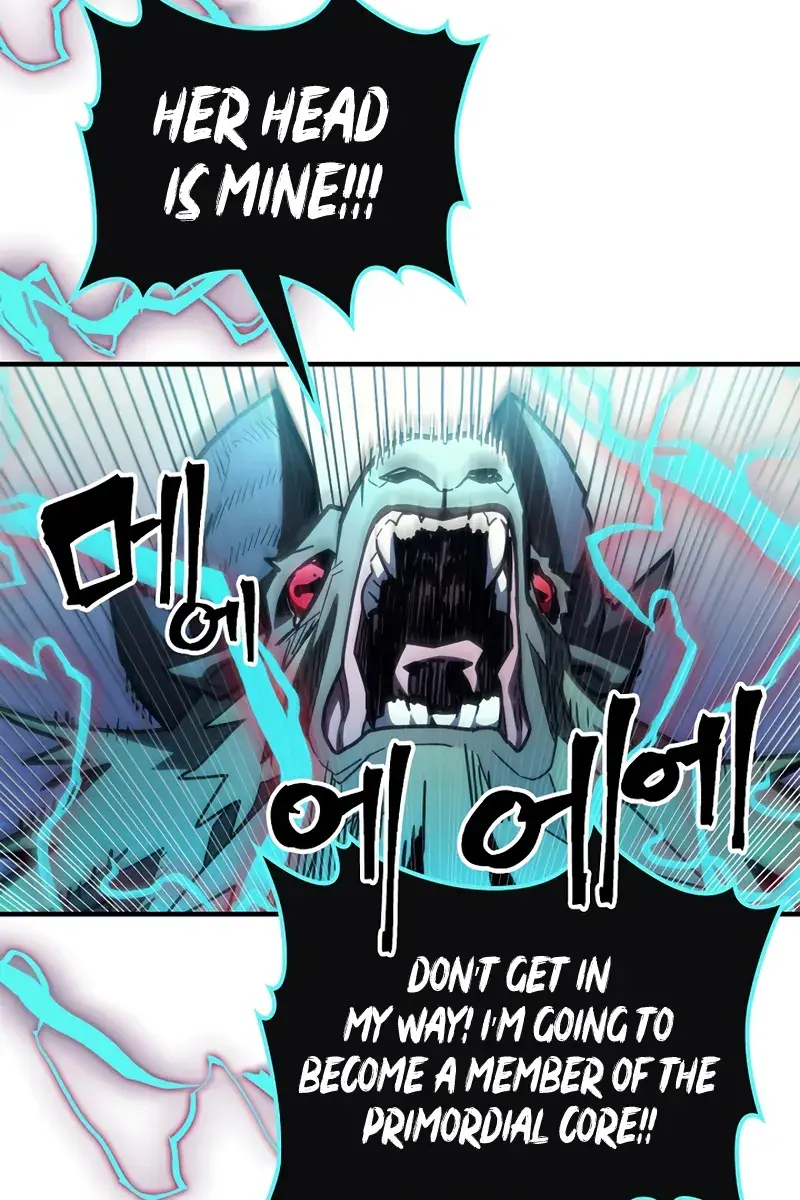 Mr Devourer Chapter 109 Page 34