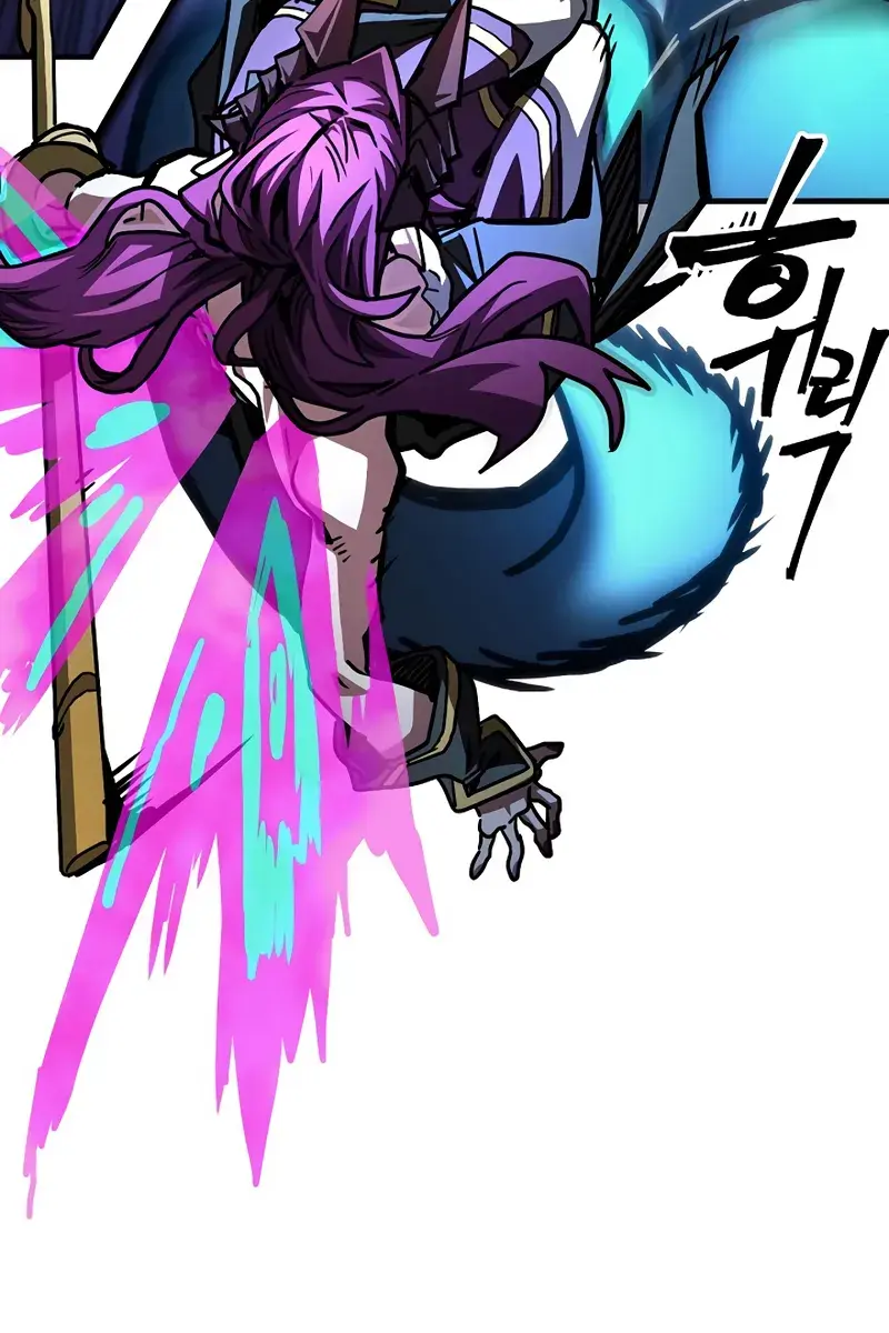 Mr Devourer Chapter 109 Page 37