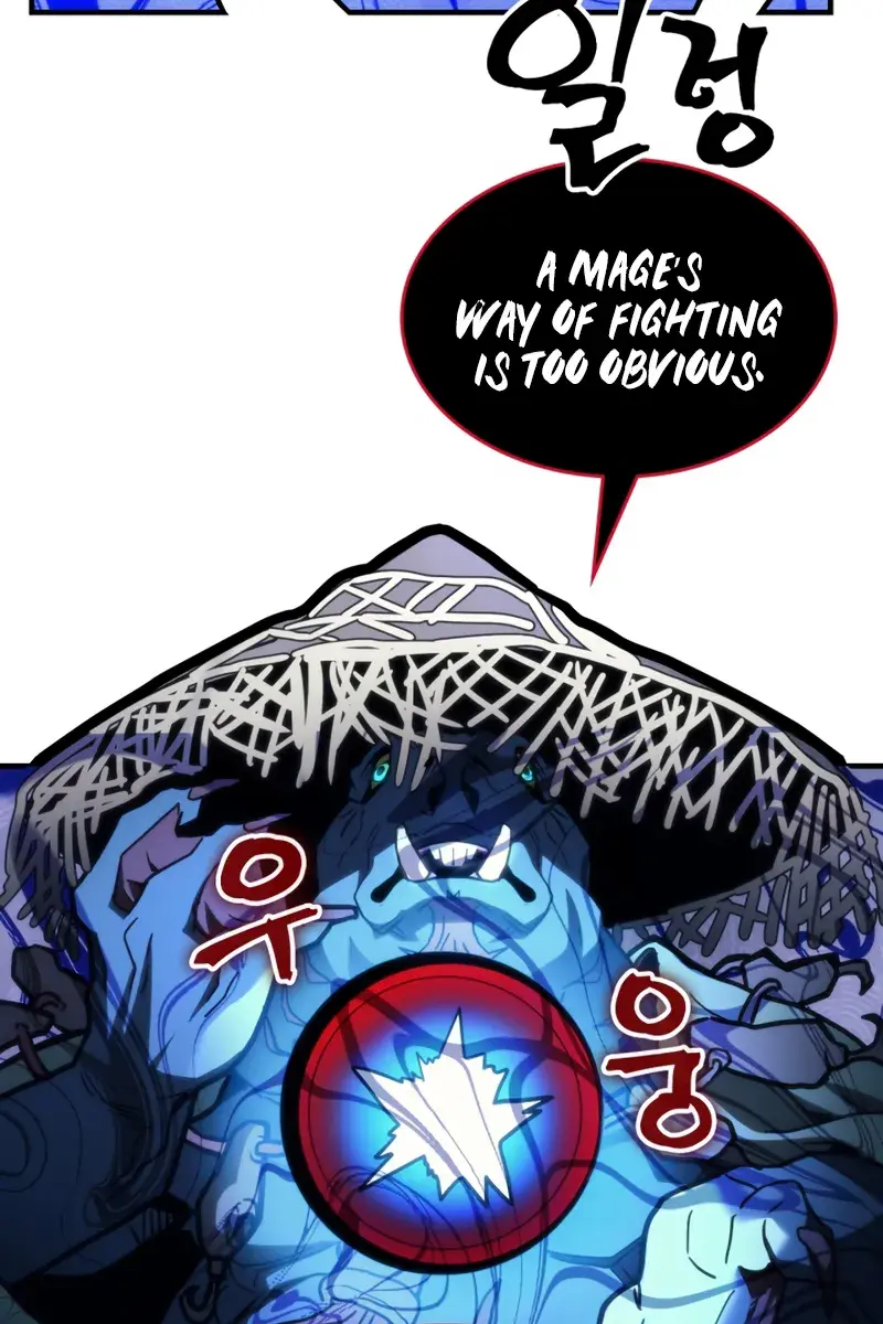 Mr Devourer Chapter 109 Page 42