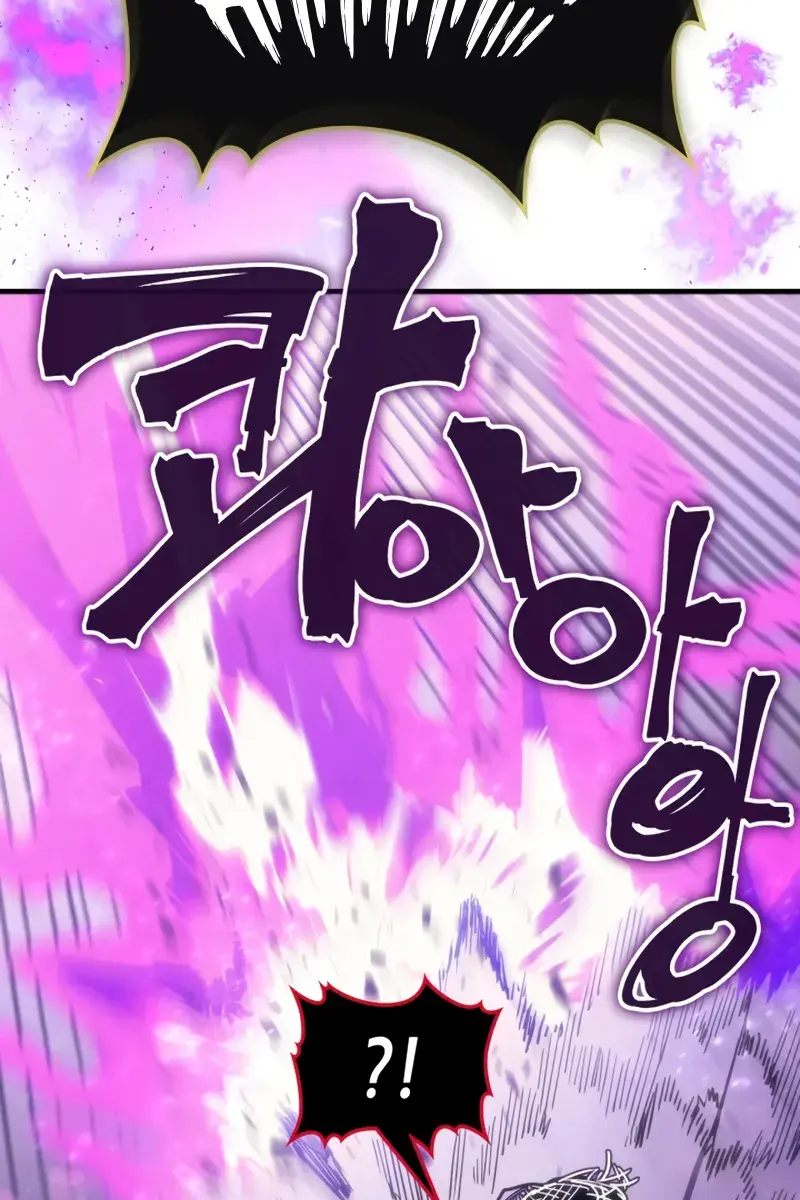 Mr Devourer Chapter 109 Page 48