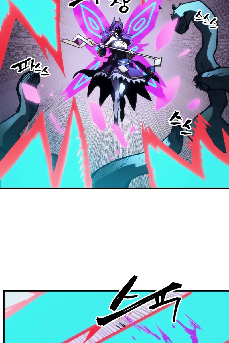 Mr Devourer Chapter 109 Page 51