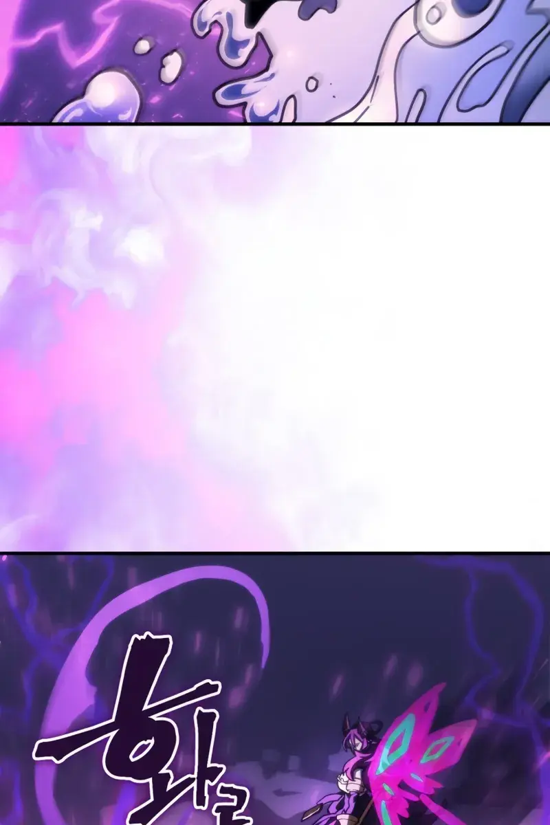 Mr Devourer Chapter 109 Page 62