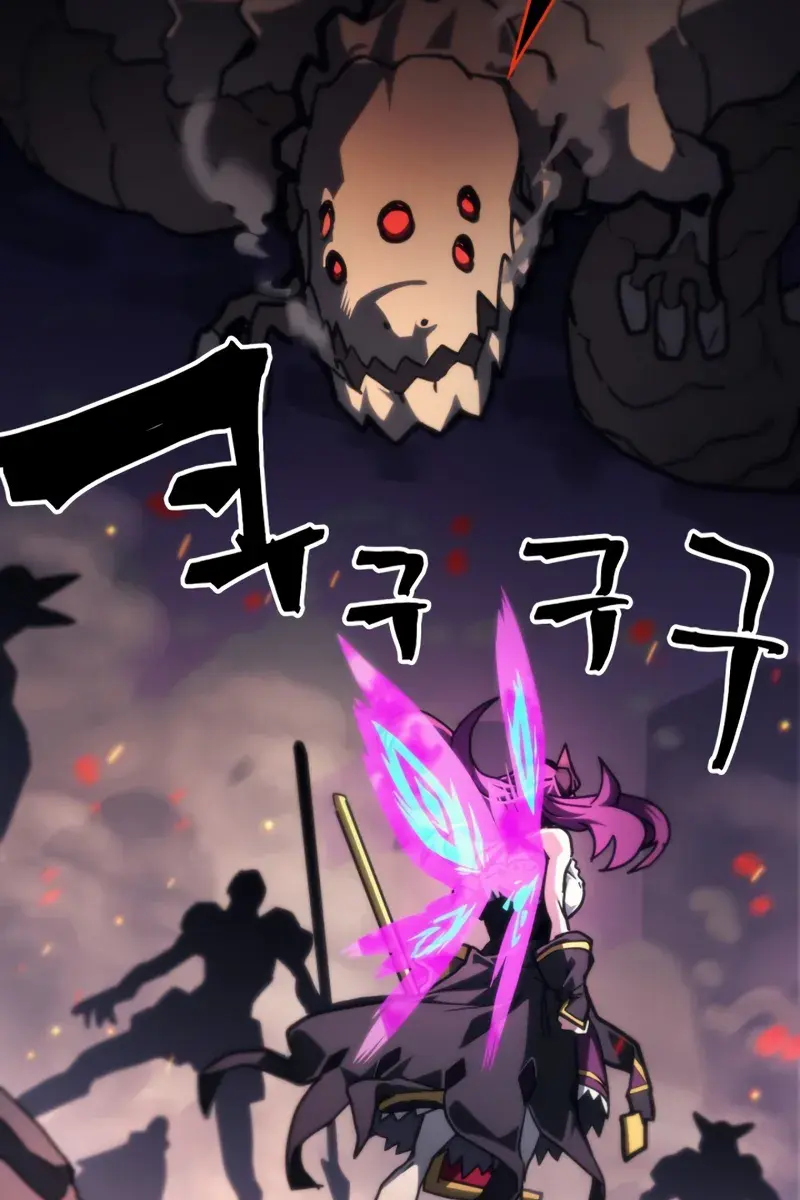 Mr Devourer Chapter 109 Page 70