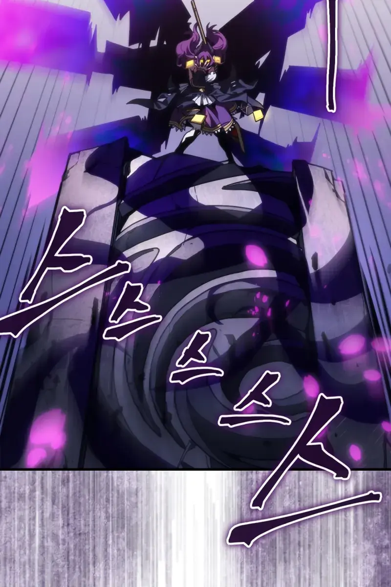 Mr Devourer Chapter 109 Page 93