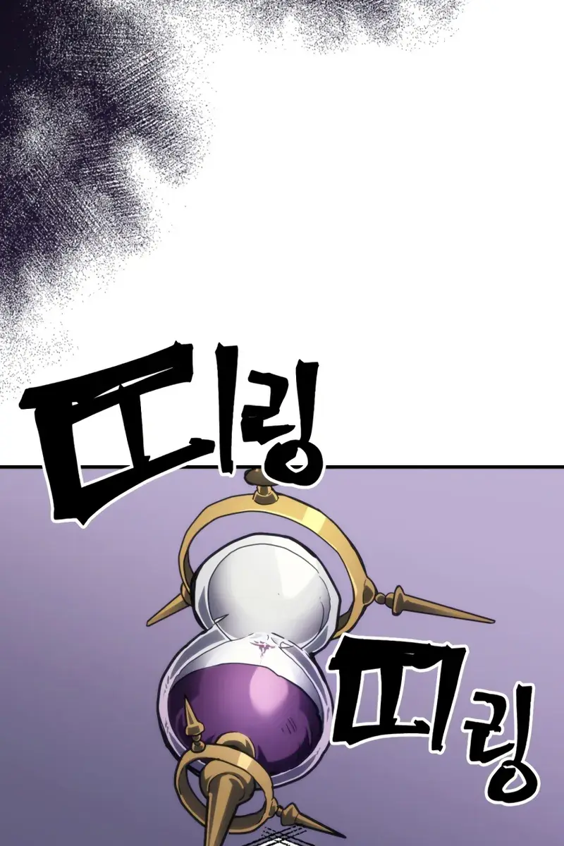 Mr Devourer Chapter 109 Page 103