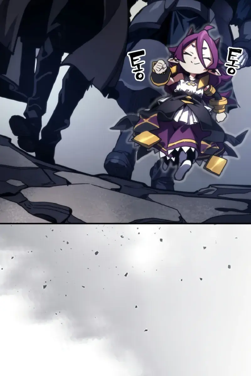 Mr Devourer Chapter 110 Page 16