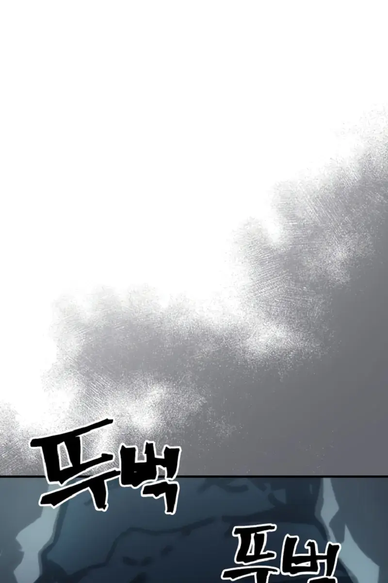 Mr Devourer Chapter 110 Page 57