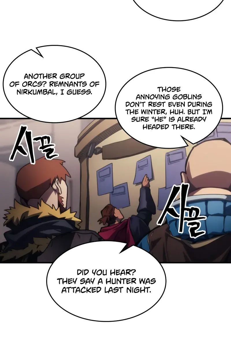 Mr Devourer Chapter 111 Page 3