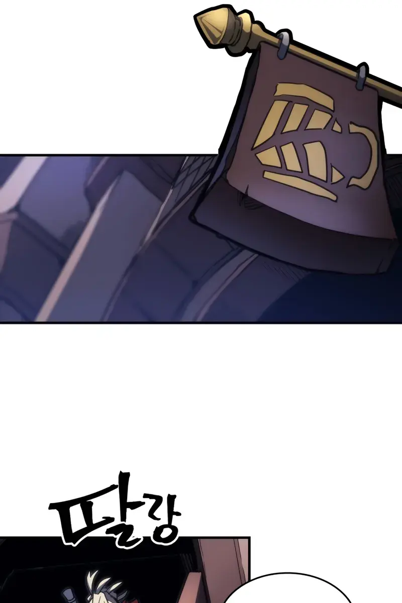 Mr Devourer Chapter 111 Page 40