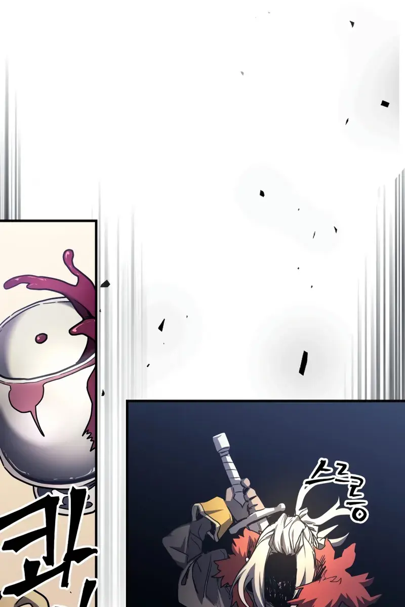 Mr Devourer Chapter 111 Page 76