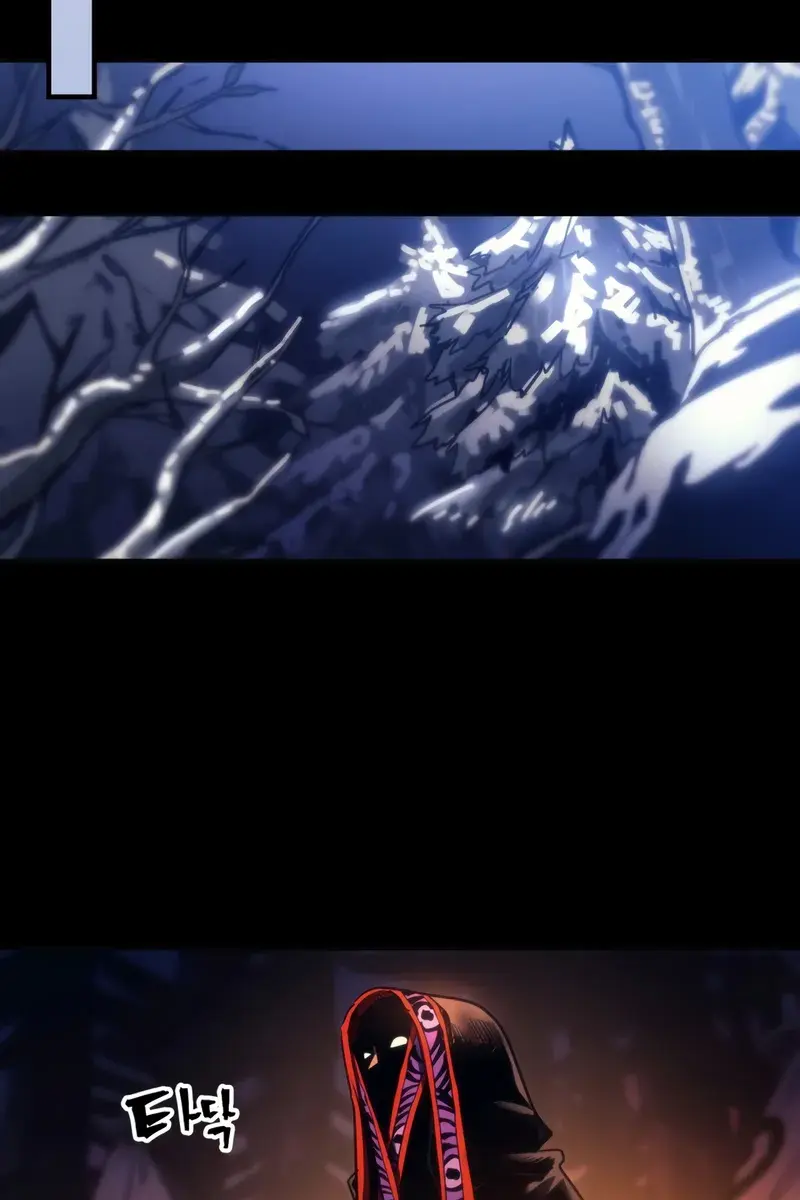 Mr Devourer Chapter 111 Page 99