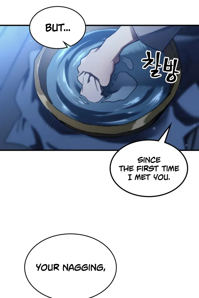 Mr Devourer Chapter 112 Page 17