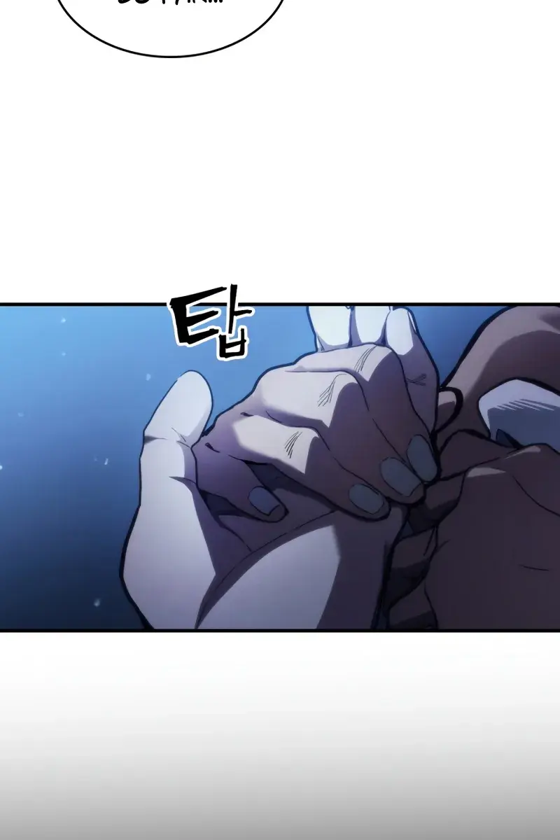 Mr Devourer Chapter 112 Page 19