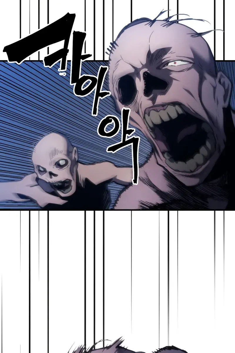 Mr Devourer Chapter 112 Page 36