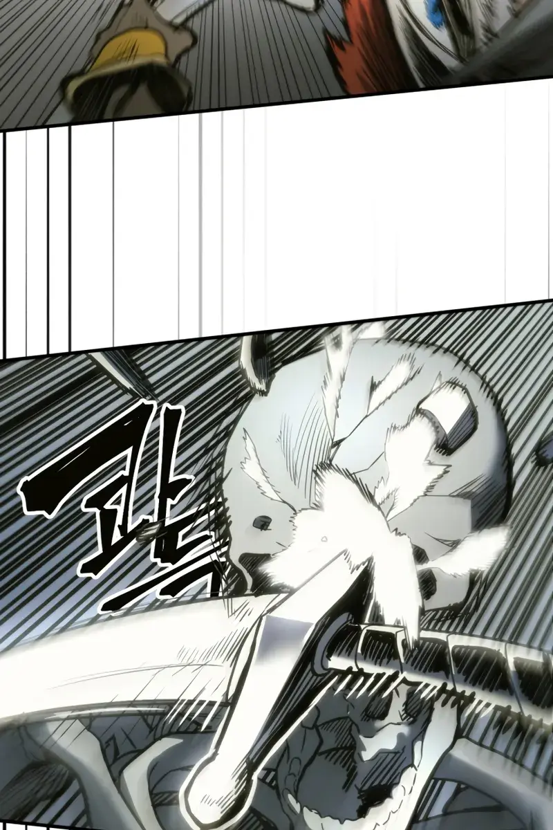 Mr Devourer Chapter 112 Page 45