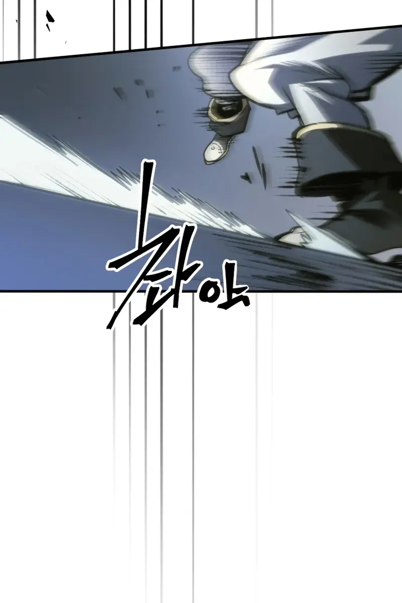 Mr Devourer Chapter 112 Page 48