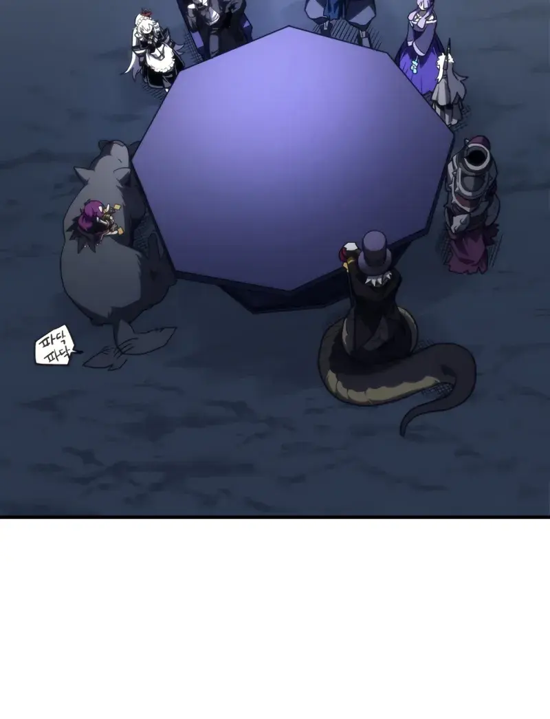 Mr Devourer Chapter 113 Page 13