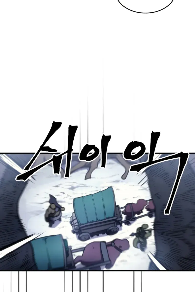 Mr Devourer Chapter 113 Page 93