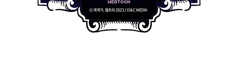 Mr Devourer Chapter 114 Page 100