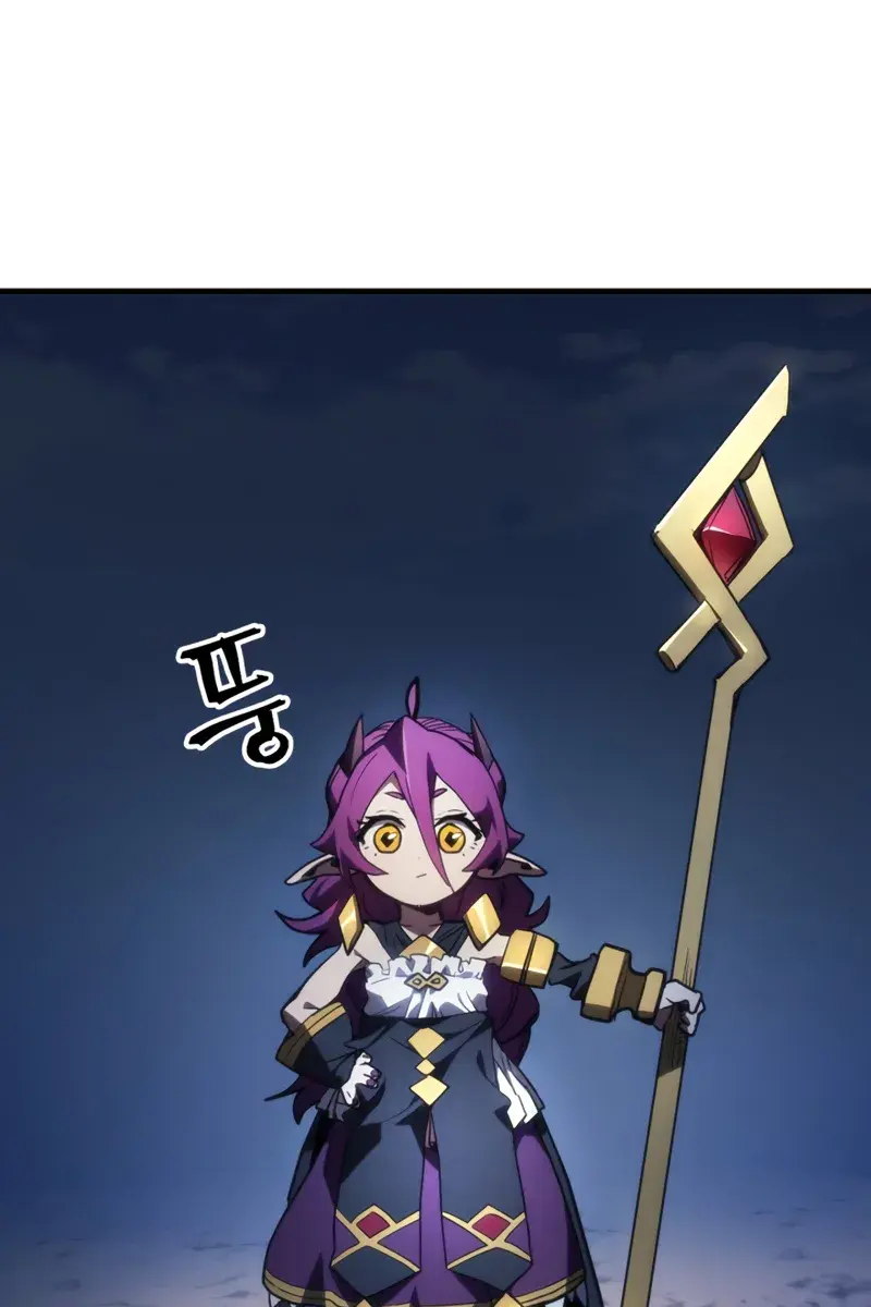 Mr Devourer Chapter 115 Page 46