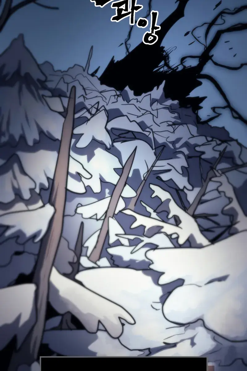 Mr Devourer Chapter 115 Page 87