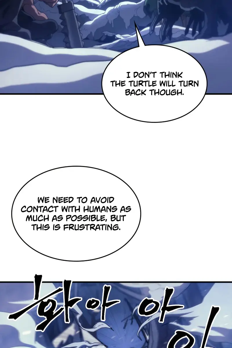 Mr Devourer Chapter 116 Page 8