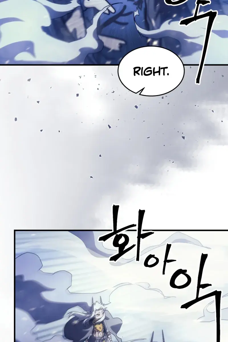 Mr Devourer Chapter 116 Page 9