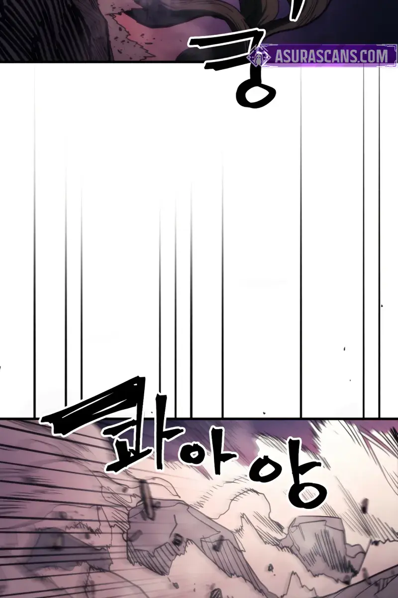 Mr Devourer Chapter 116 Page 55