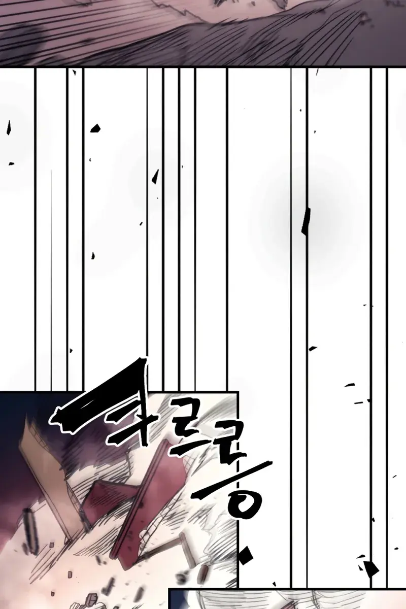 Mr Devourer Chapter 116 Page 56