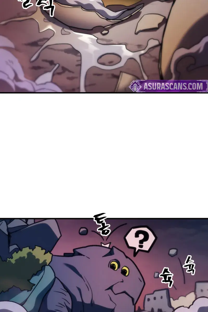 Mr Devourer Chapter 116 Page 77