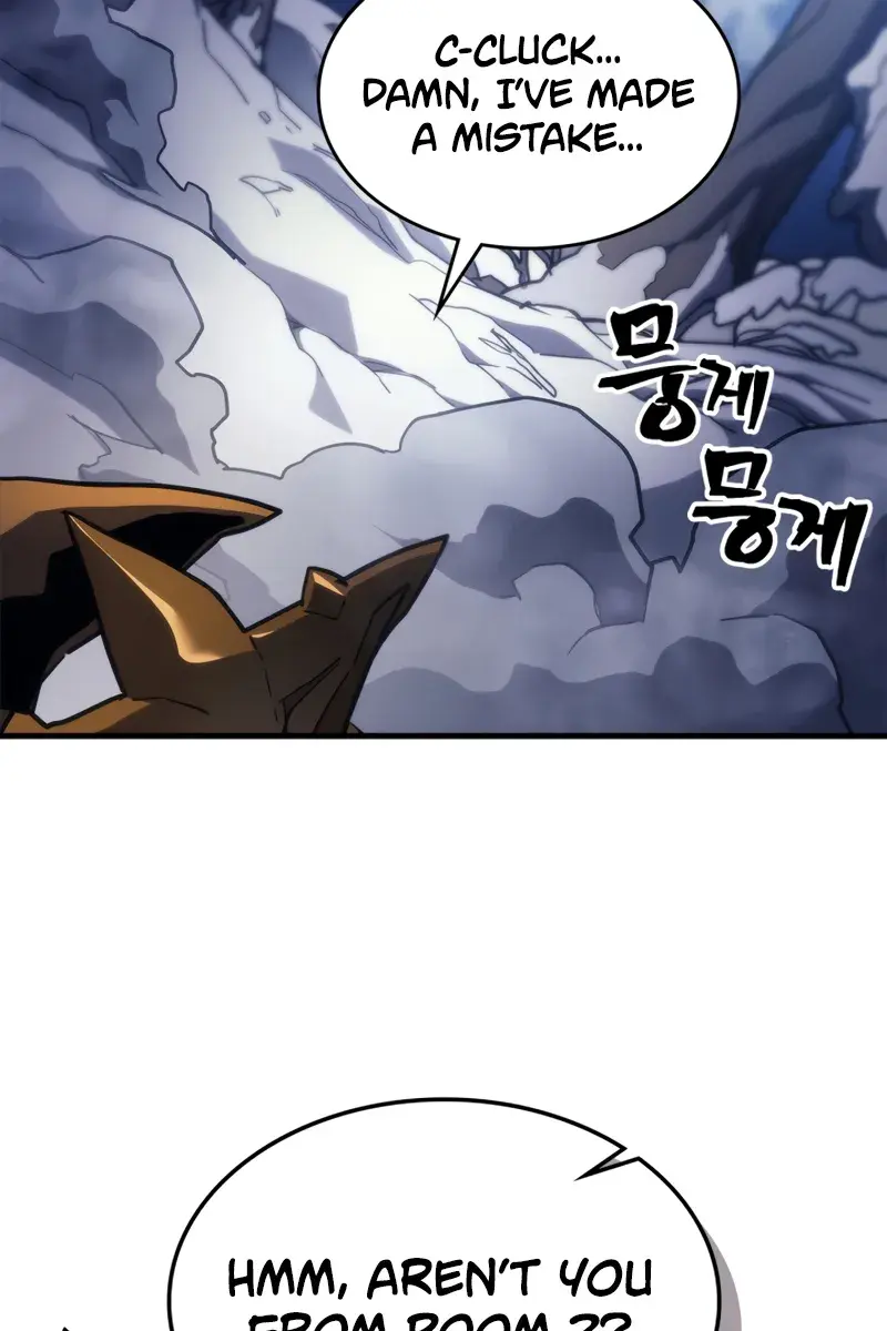 Mr Devourer Chapter 117 Page 11