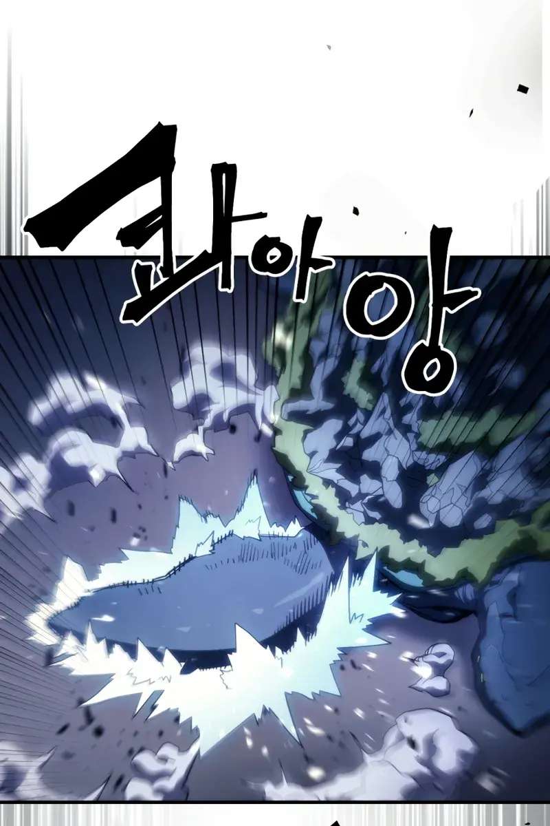 Mr Devourer Chapter 117 Page 29