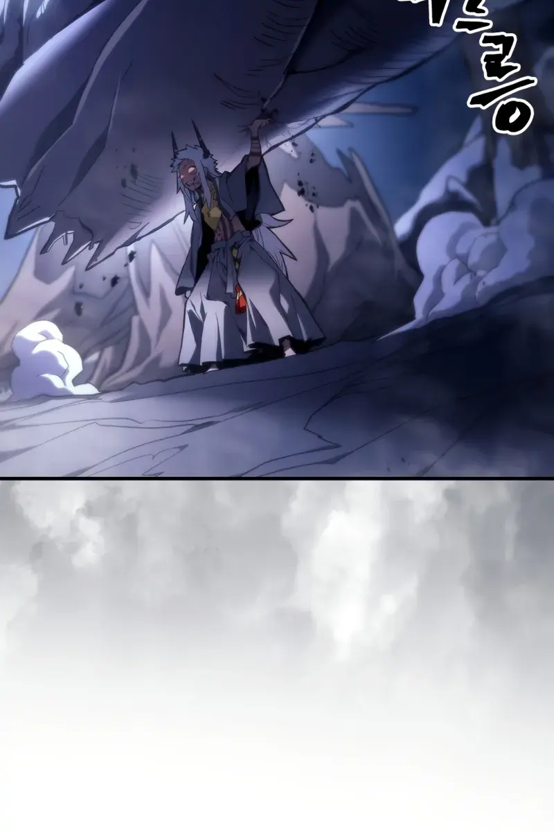 Mr Devourer Chapter 117 Page 41