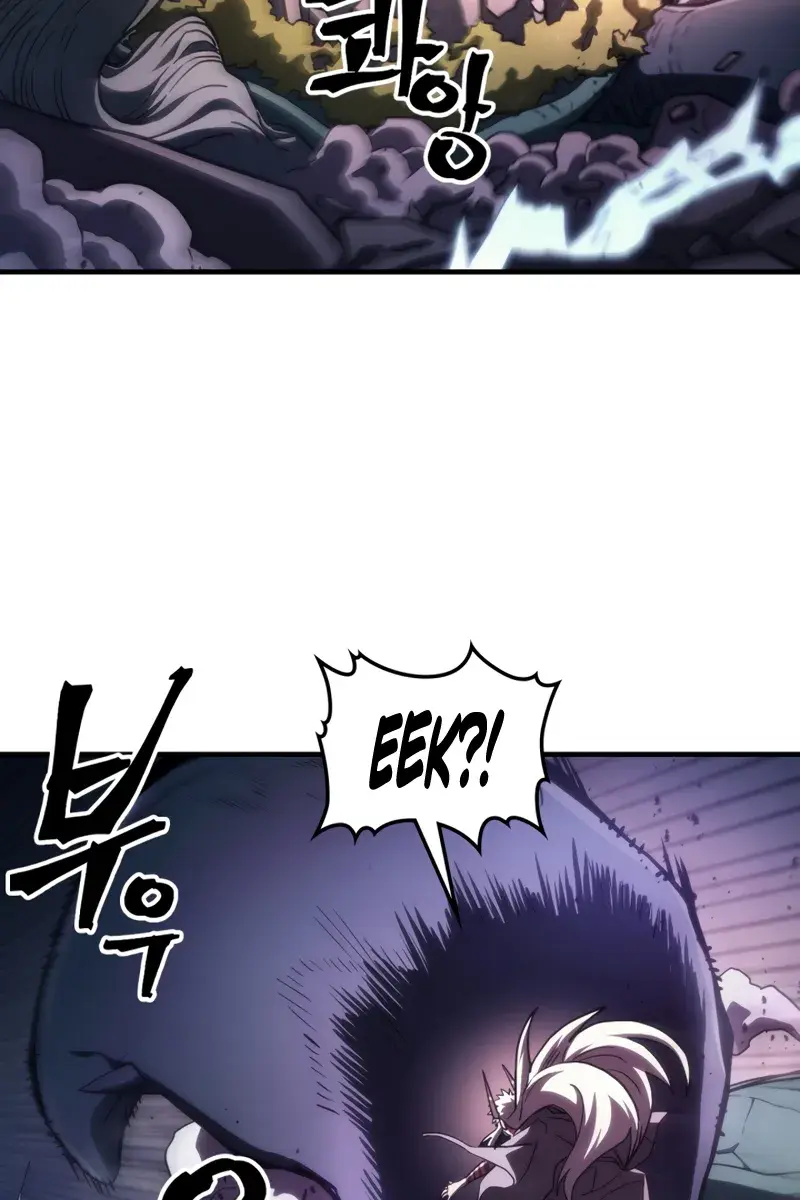 Mr Devourer Chapter 117 Page 53