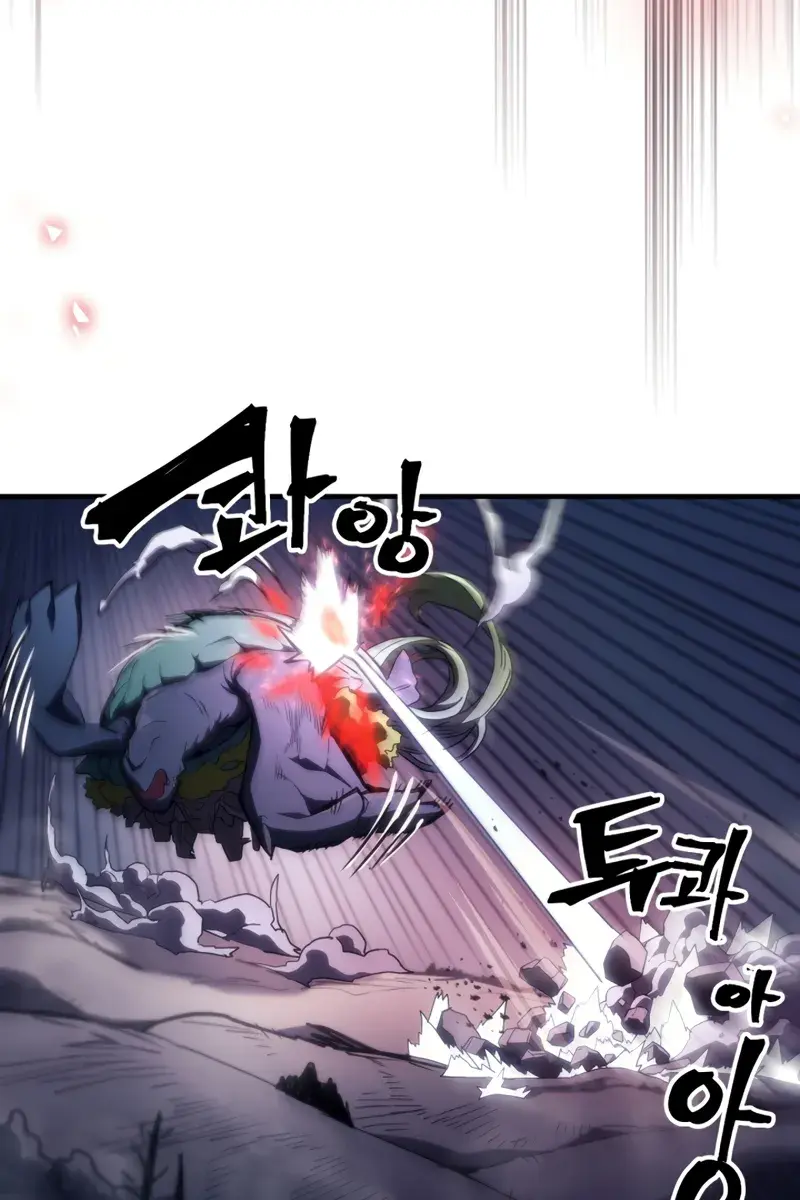 Mr Devourer Chapter 117 Page 56