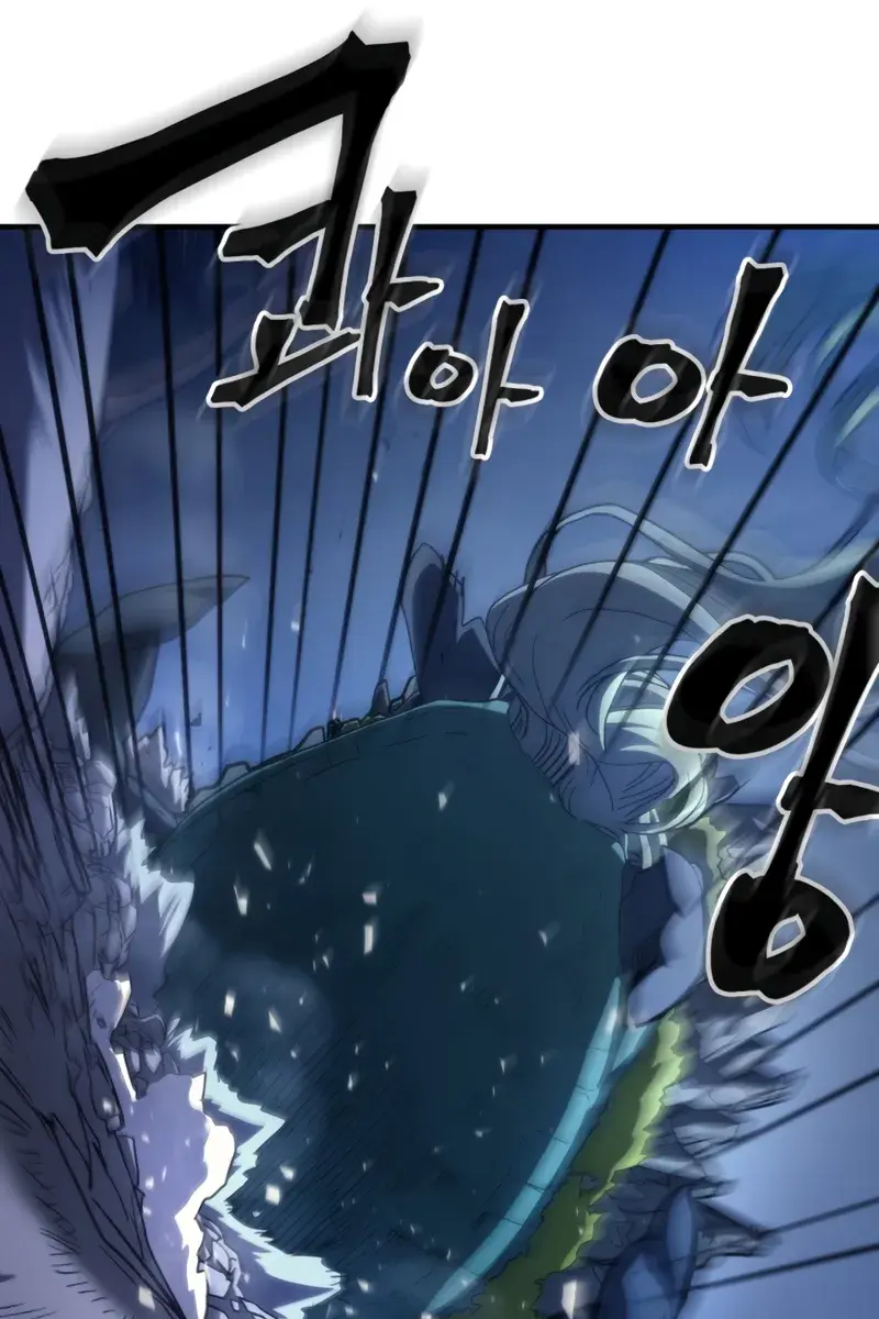 Mr Devourer Chapter 117 Page 63