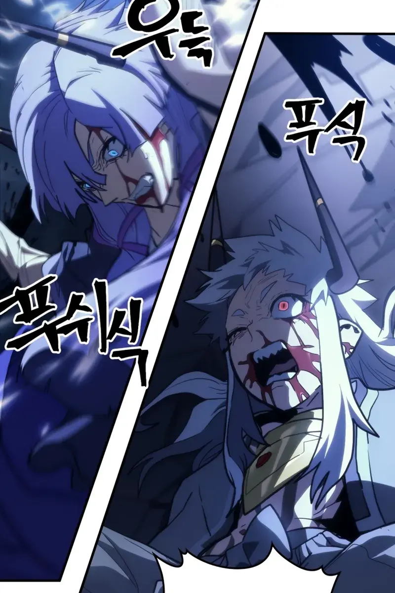 Mr Devourer Chapter 117 Page 68