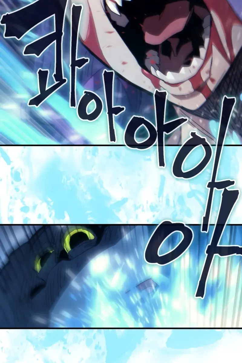 Mr Devourer Chapter 117 Page 72