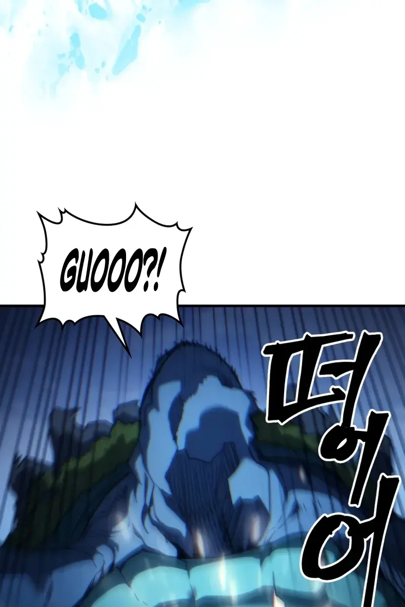 Mr Devourer Chapter 117 Page 73