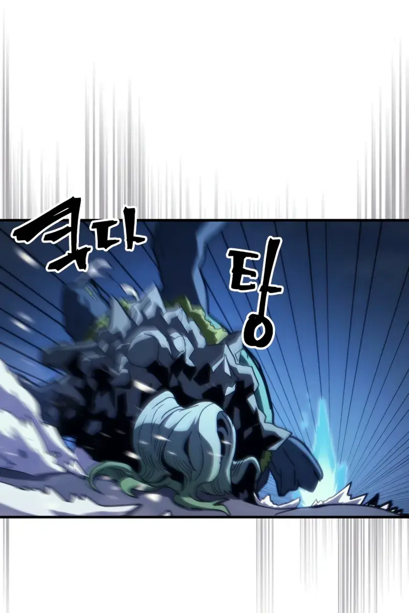 Mr Devourer Chapter 117 Page 75