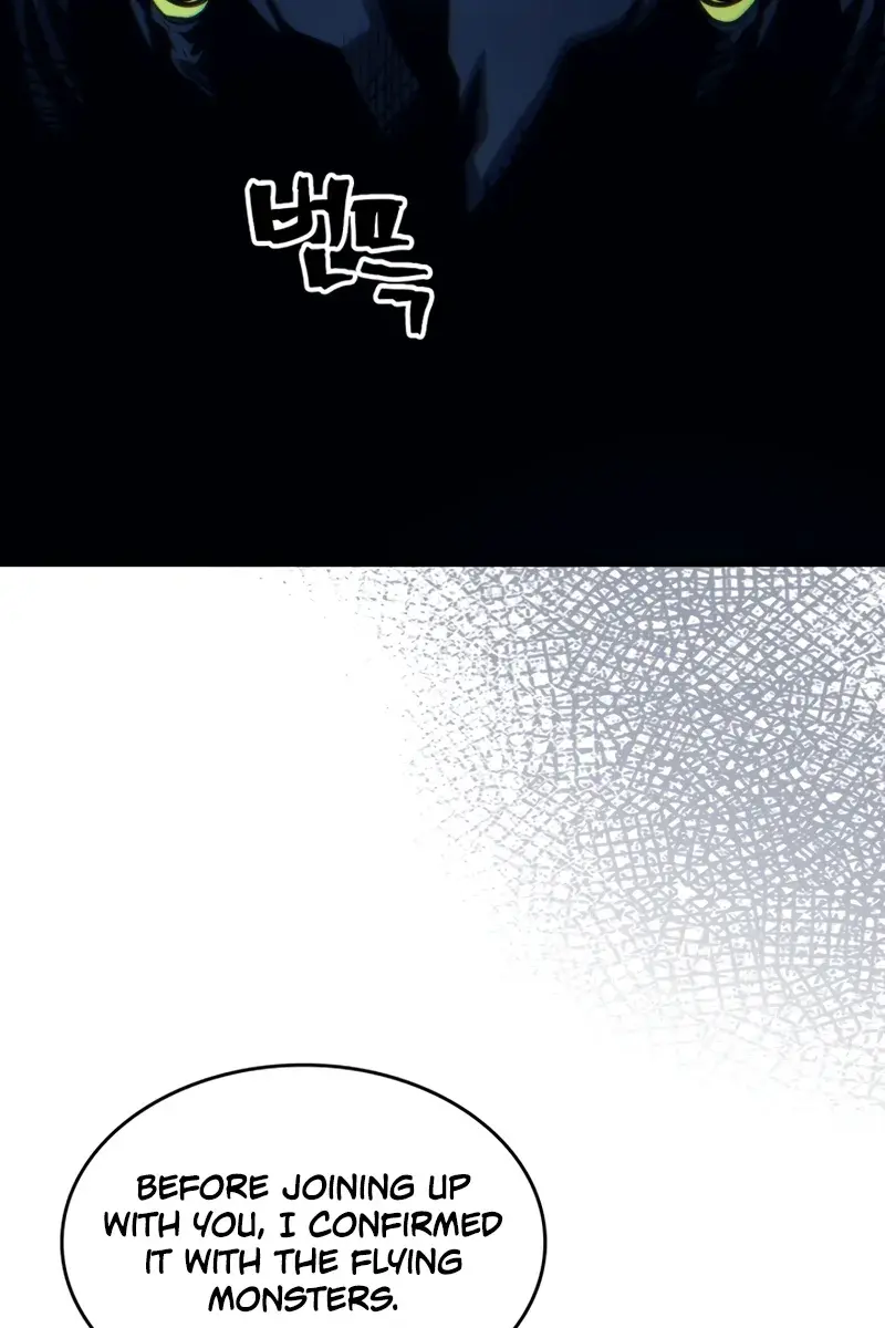 Mr Devourer Chapter 117 Page 79