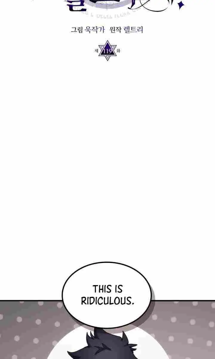 Mr Devourer Chapter 119 Page 12