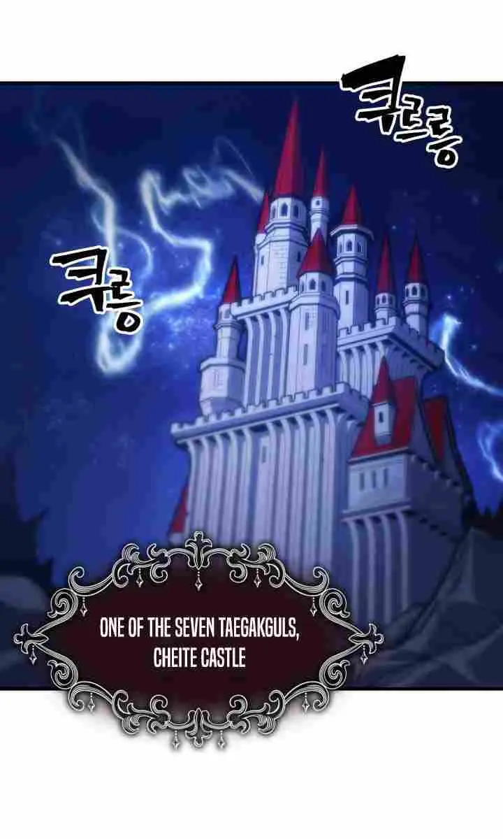 Mr Devourer Chapter 119 Page 17